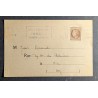 copy of FRANCE 2016 LOT SERIE 12 TIMBRES AUTOADHESIFS 1258/1269 OBLITERES FRAGMENT ART