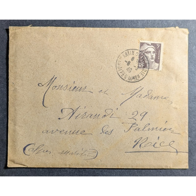 copy of FRANCE 2016 LOT SERIE 12 TIMBRES AUTOADHESIFS 1258/1269 OBLITERES FRAGMENT ART