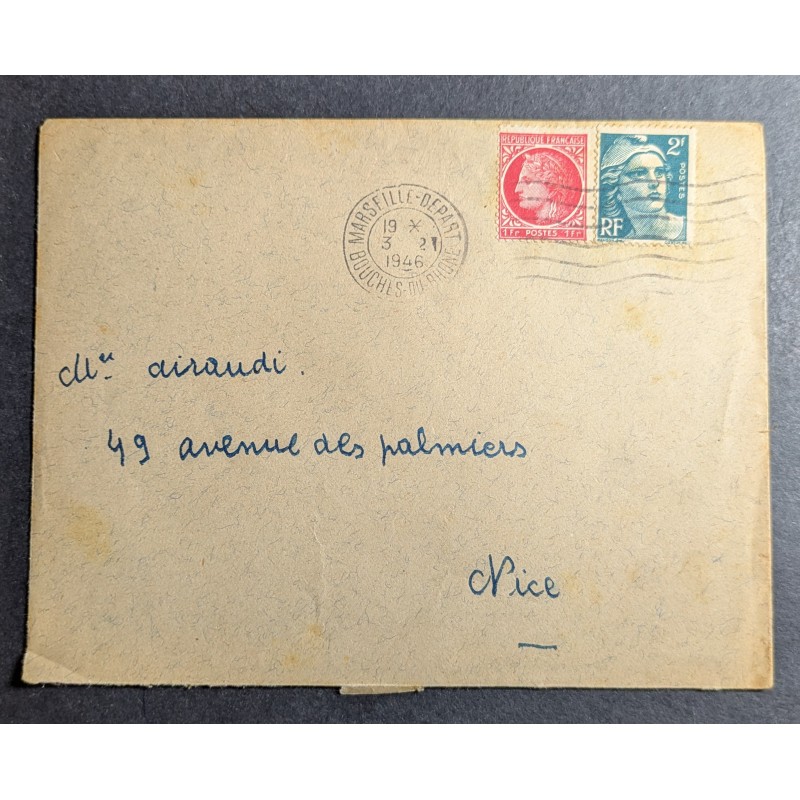 copy of FRANCE 2016 LOT SERIE 12 TIMBRES AUTOADHESIFS 1258/1269 OBLITERES FRAGMENT ART