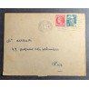 copy of FRANCE 2016 LOT SERIE 12 TIMBRES AUTOADHESIFS 1258/1269 OBLITERES FRAGMENT ART