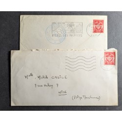 copy of FRANCE 2016 LOT SERIE 12 TIMBRES AUTOADHESIFS 1258/1269 OBLITERES FRAGMENT ART