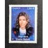 copy of FRANCE 2024 TIMBRE 5763 AEROPORT PARIS DE GAULLE AVION TOUR EFFEL neuf** MNH