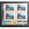 copy of FRANCE 2024 TIMBRE 5763 AEROPORT PARIS DE GAULLE AVION TOUR EFFEL neuf** MNH