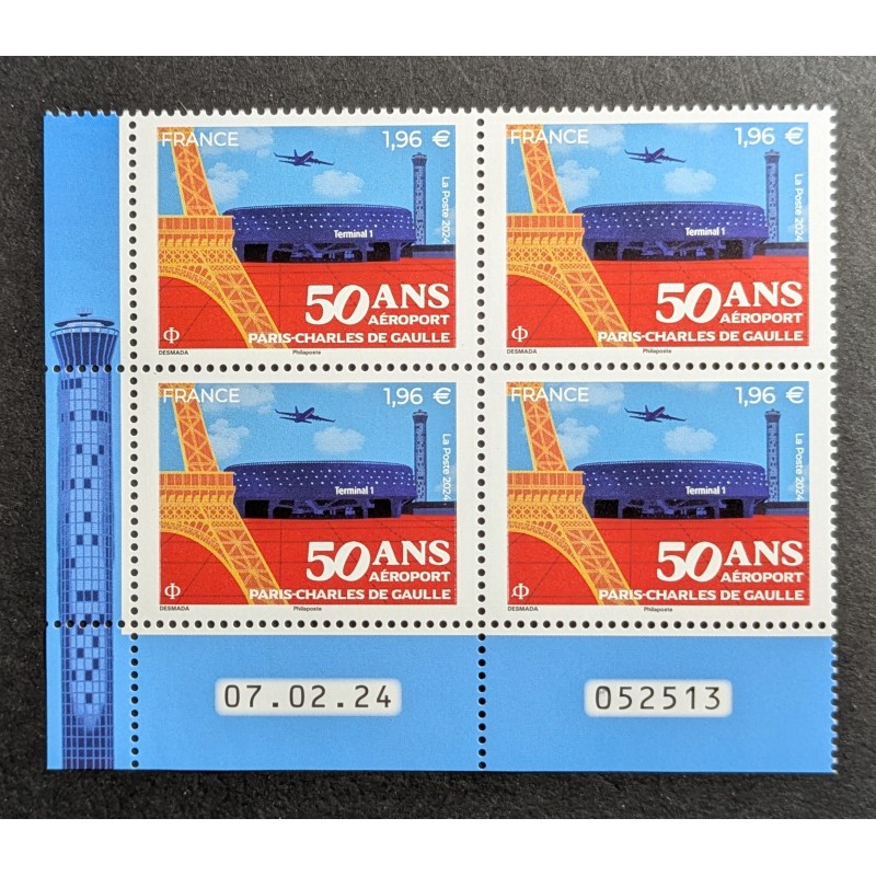 copy of FRANCE 2024 TIMBRE 5763 AEROPORT PARIS DE GAULLE AVION TOUR EFFEL neuf** MNH