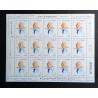 FRANCE 2025 BLOC FEUILLET TIMBRES COIN DATE J. D'ORMESSON CELEBRITE neuf** MNH