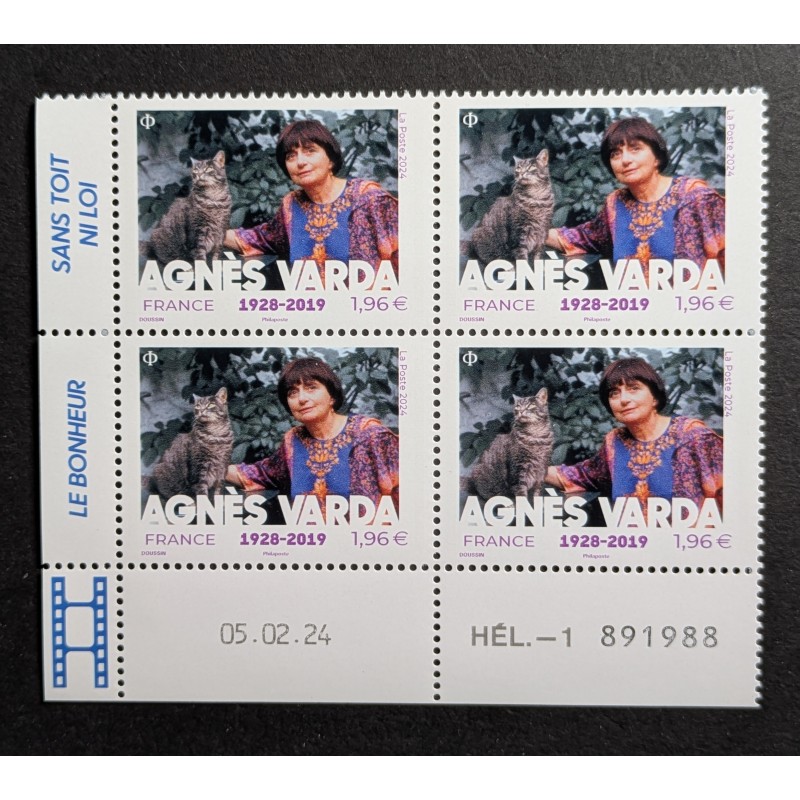 copy of FRANCE 2025 BLOC FEUILLET TIMBRES COIN DATE J. D'ORMESSON CELEBRITE neuf** MNH