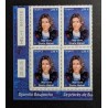 FRANCE 2025 COIN DATE TIMBRE CELEBRITE POLITIQUE GISELE HALIMY neuf** MNH