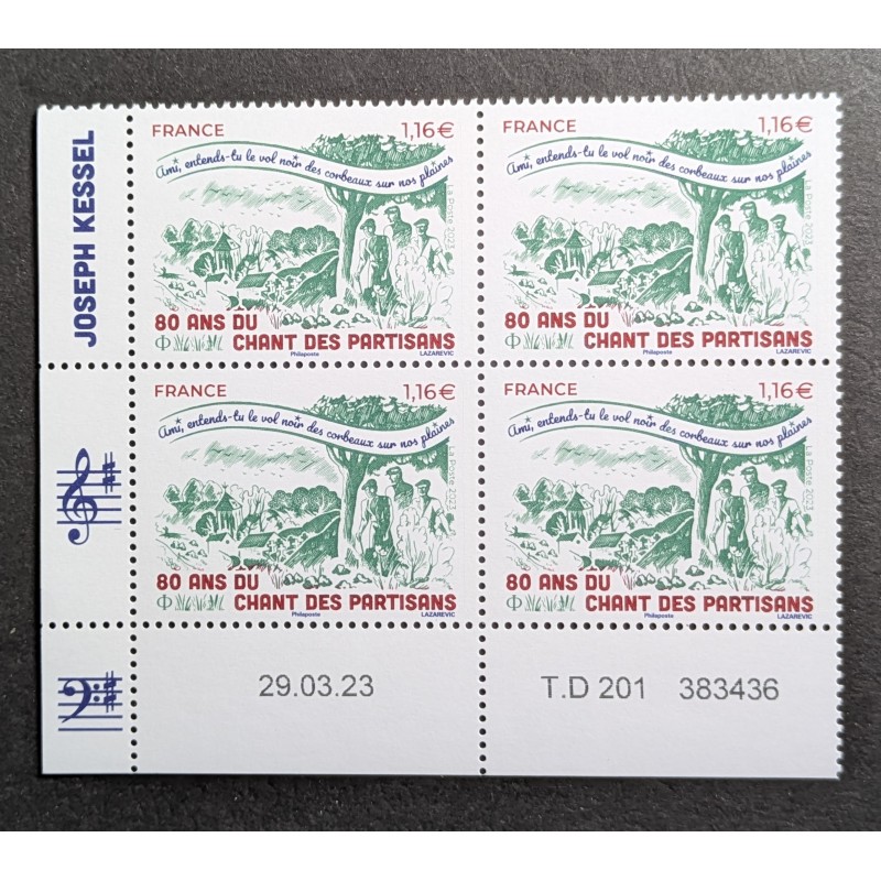 copy of FRANCE 2025 BLOC FEUILLET TIMBRES COIN DATE J. D'ORMESSON CELEBRITE neuf** MNH