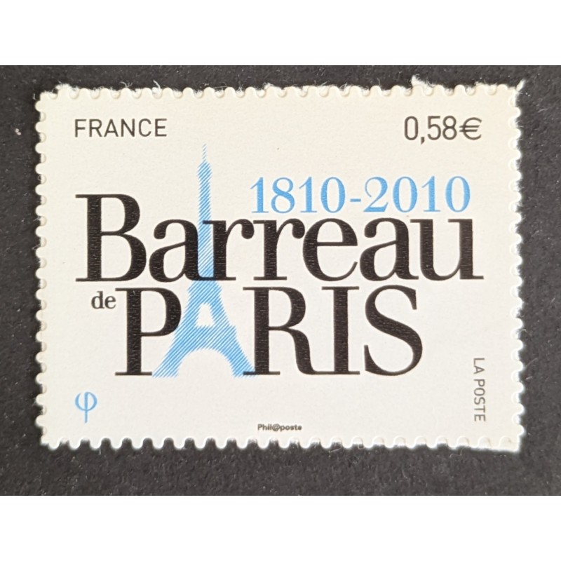 copy of FRANCE 2011 TIMBRE AUTOADHESIF 564 EUROPA LES FORETS FEUILLES ARBRES neuf** MNH