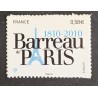 copy of FRANCE 2011 TIMBRE AUTOADHESIF 564 EUROPA LES FORETS FEUILLES ARBRES neuf** MNH