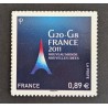 copy of FRANCE 2011 TIMBRE AUTOADHESIF 564 EUROPA LES FORETS FEUILLES ARBRES neuf** MNH