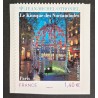 FRANCE 2011 TIMBRE AUTOADHESIF 525 OTHONIEL ART KIOSQUE NOCTAMBULES  neuf** MNH
