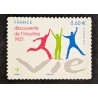 FRANCE 2011 TIMBRE AUTOADHESIF 635 DECOUVERTE INSULINE neuf** MNH