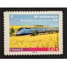 FRANCE 2011 TIMBRE AUTOADHESIF 603 TRANSPORT TRAIN PREMIER TGV neuf** MNH