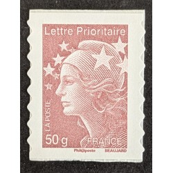 FRANCE 2011 TIMBRE 594...