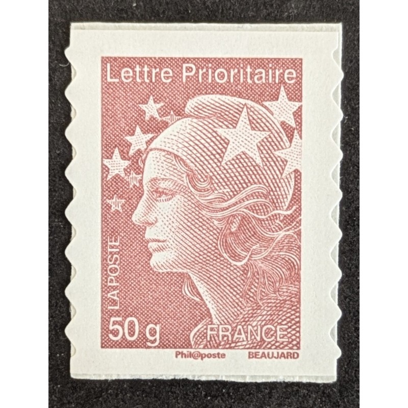 FRANCE 2011 TIMBRE 594 AUTOADHESIF MARIANNE BEAUJARD neuf** MNH STAMP