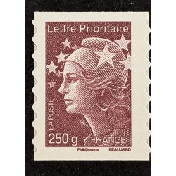 FRANCE 2011 TIMBRE 596...