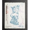 copy of FRANCE 2011 TIMBRE AUTOADHESIF 564 EUROPA LES FORETS FEUILLES ARBRES neuf** MNH