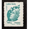 copy of FRANCE 2011 TIMBRE AUTOADHESIF 564 EUROPA LES FORETS FEUILLES ARBRES neuf** MNH