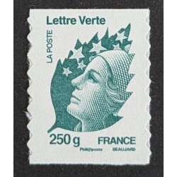 FRANCE 2011 TIMBRE 607...