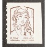 FRANCE 2013 TIMBRE 848 AUTOADHESIF MARIANNE CIAPPA neuf** MNH STAMP