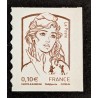 copy of FRANCE 2011 TIMBRE AUTOADHESIF 564 EUROPA LES FORETS FEUILLES ARBRES neuf** MNH