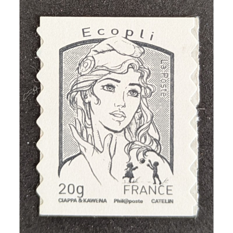 copy of FRANCE 2011 TIMBRE AUTOADHESIF 564 EUROPA LES FORETS FEUILLES ARBRES neuf** MNH