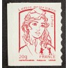 copy of FRANCE 2011 TIMBRE AUTOADHESIF 564 EUROPA LES FORETS FEUILLES ARBRES neuf** MNH
