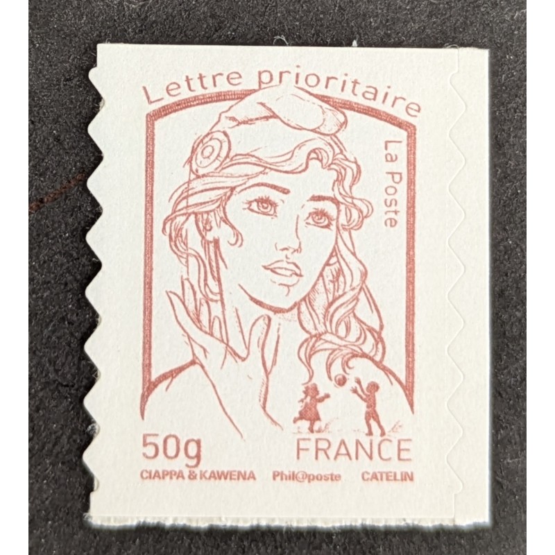 copy of FRANCE 2011 TIMBRE AUTOADHESIF 564 EUROPA LES FORETS FEUILLES ARBRES neuf** MNH