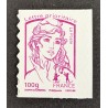 copy of FRANCE 2011 TIMBRE AUTOADHESIF 564 EUROPA LES FORETS FEUILLES ARBRES neuf** MNH