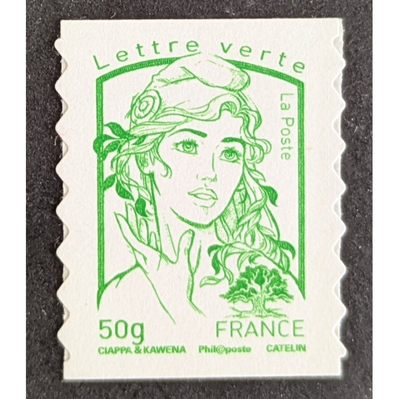 copy of FRANCE 2011 TIMBRE AUTOADHESIF 564 EUROPA LES FORETS FEUILLES ARBRES neuf** MNH