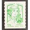 copy of FRANCE 2011 TIMBRE AUTOADHESIF 564 EUROPA LES FORETS FEUILLES ARBRES neuf** MNH