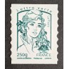 FRANCE 2013 TIMBRE 861 AUTOADHESIF MARIANNE CIAPPA LETTRE VERTE neuf** MNH STAMP