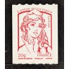 copy of FRANCE 2011 TIMBRE AUTOADHESIF 564 EUROPA LES FORETS FEUILLES ARBRES neuf** MNH