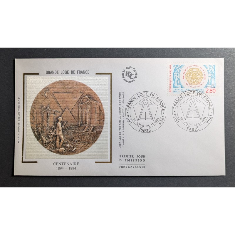 copy of FRANCE 1960 FDC 1° JOUR JOURNEE DU TIMBRE 1245 BATEAU POSE CABLE SOUS MARIN