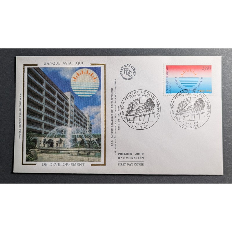 copy of FRANCE 1960 FDC 1° JOUR JOURNEE DU TIMBRE 1245 BATEAU POSE CABLE SOUS MARIN