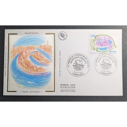 copy of FRANCE 1960 FDC 1°...