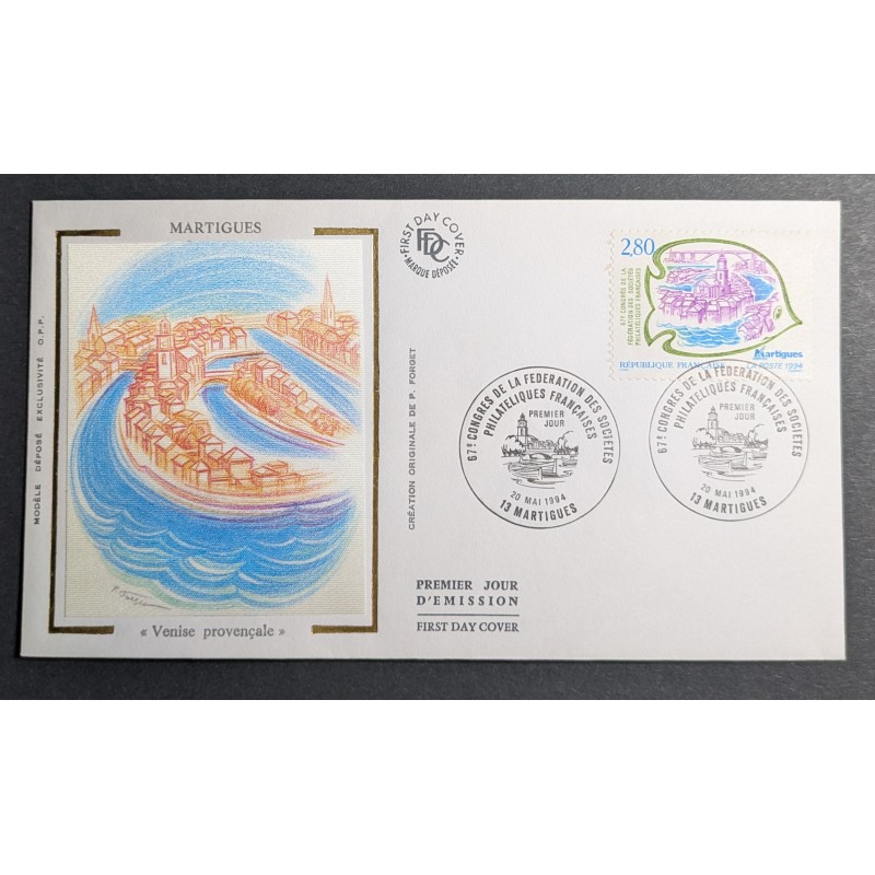 copy of FRANCE 1960 FDC 1° JOUR JOURNEE DU TIMBRE 1245 BATEAU POSE CABLE SOUS MARIN