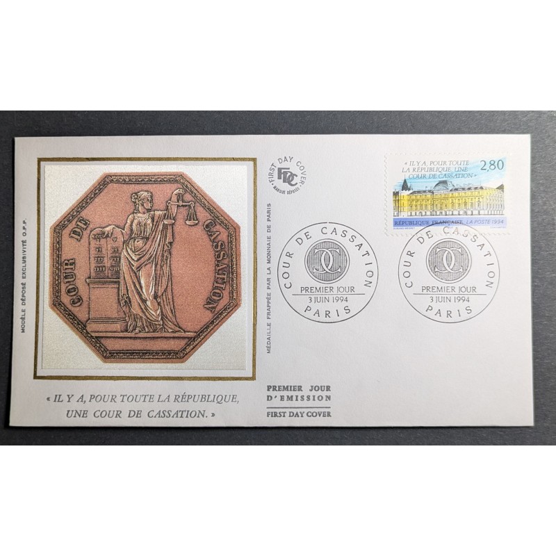 copy of FRANCE 1960 FDC 1° JOUR JOURNEE DU TIMBRE 1245 BATEAU POSE CABLE SOUS MARIN