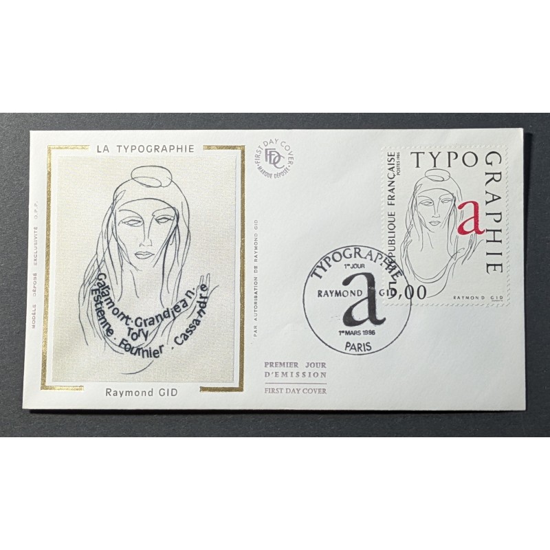 copy of FRANCE 1960 FDC 1° JOUR JOURNEE DU TIMBRE 1245 BATEAU POSE CABLE SOUS MARIN