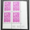 FRANCE 2005 COIN DATE' timbre 3758 MARIANNE LAMOUCHE neuf** MNH