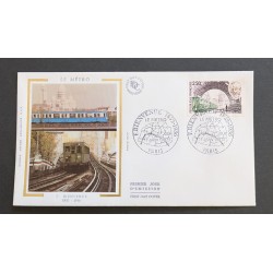 FRANCE 1987 FDC 1 JOUR...