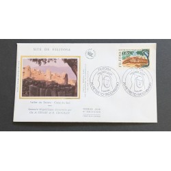 copy of FRANCE 1960 FDC 1°...