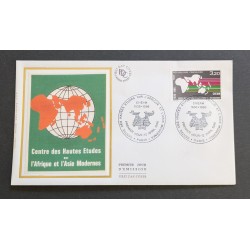 FRANCE 1986 FDC 1 JOUR...