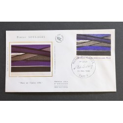 copy of FRANCE 1960 FDC 1°...