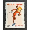 copy of FRANCE 2007 BLOC BF 107 ANIMAUX OUTRE MER IGUANE JAGUAR PETREL RACOON neuf**MNH