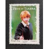 FRANCE 2007 TIMBRE 4025 RON SAGA HARRY POTTER CELEBRITE neuf** MNH STAMP
