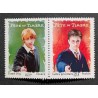 FRANCE 2007 TIMBRES 4024 4025 HARRY POTTER / RON WEASLEY CELEBRITES neuf** MNH