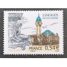 FRANCE 2007 TIMBRE 4029 LIMOGES HAUTE VIENNE GARE DES BENEDICTINS neuf** MNH