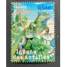 copy of FRANCE 2007 TIMBRE 4024 HARRY POTTER CELEBRITE neuf** MNH
